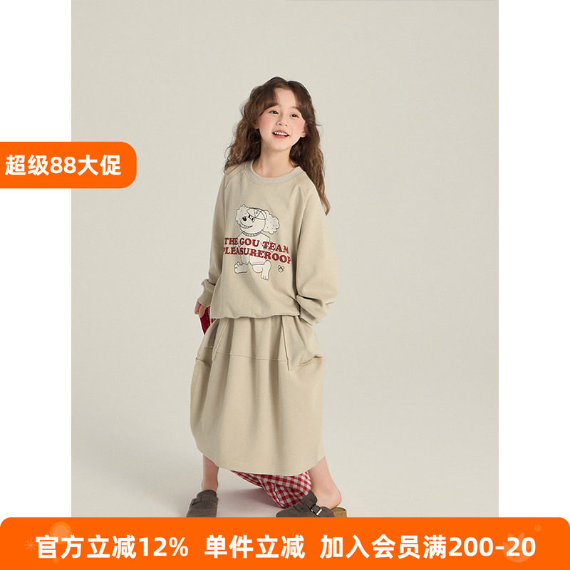 BEIFU贝芙 女童秋装时髦卡通字母卫衣+半身裙套装儿童宽松两件套