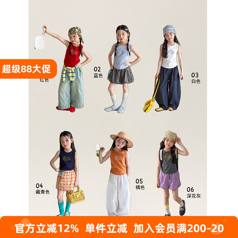 BEIFU贝芙 女童清爽简约字母印花背心儿童韩版休闲百搭无袖T恤夏