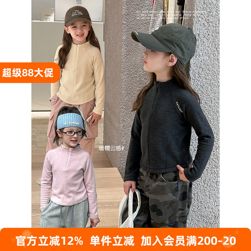 BEIFU贝芙 女童秋装发热可内搭卫衣儿童加厚保暖修身立领运动外套