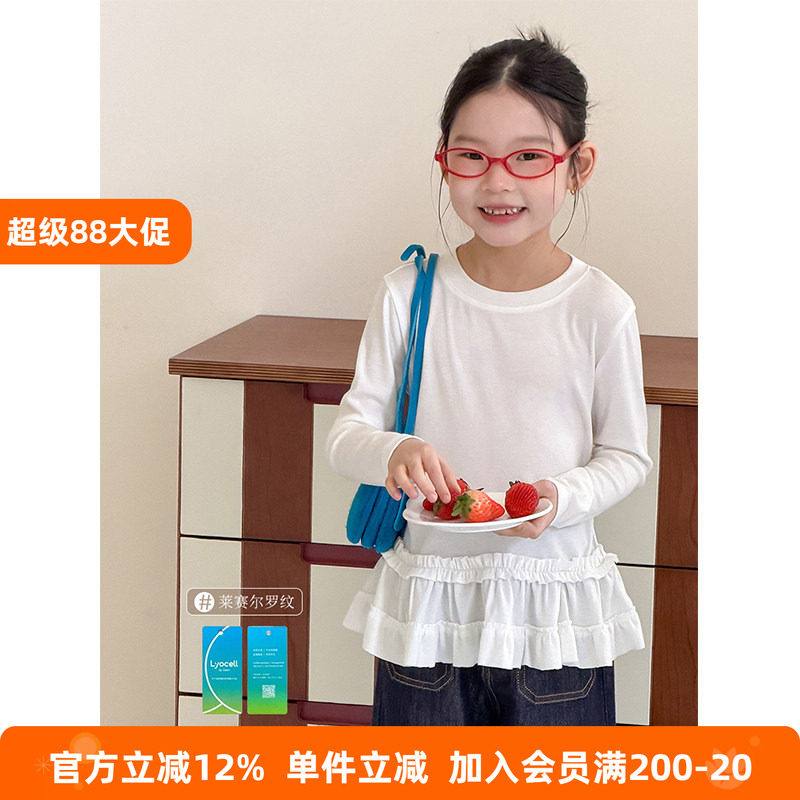 BEIFU贝芙 女童秋装花边拼接打底衫儿童甜美精致长袖T恤内搭上衣