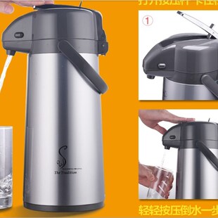 原热水壶开水瓶配件迪迪仕五月花清水气压壶压杆暖水壶压力盖手柄