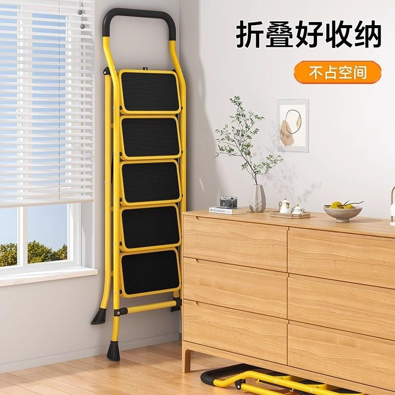 梯子家用折叠加厚加粗人字梯便携多功能室内步梯家庭便携装修爬梯