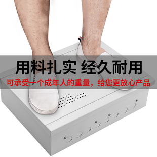 铁底暗装 多媒体箱300x200集线弱电箱网络家用光纤入户信息布线