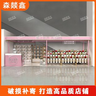 商场鲜花展示柜花店定制多经点位花卉多肉盆栽花盆多层货架陈列柜