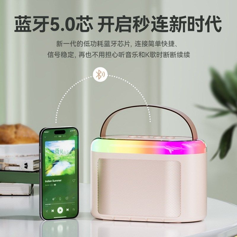 新款Q6蓝牙音箱家用无线k歌音响家庭ktv无线麦克风话筒便携式套装