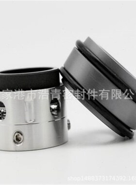 氨制冷冰轮螺杆式压缩机200650机械密封,水泵机械密封