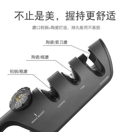 菊水磨刀器家用多功能剪刀家用厨房菜刀快速磨刀工具易磨刀石手动