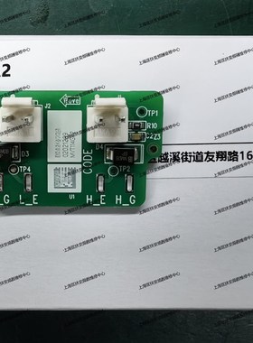 MVT114GA2 汇川变频器MD290 MD500IGBT保护板  MVT114GA2不带IGBT