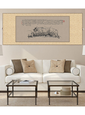 郑板桥竹子图 兰花图国画装饰画壁画沙发背景墙玄关横幅卷轴挂画