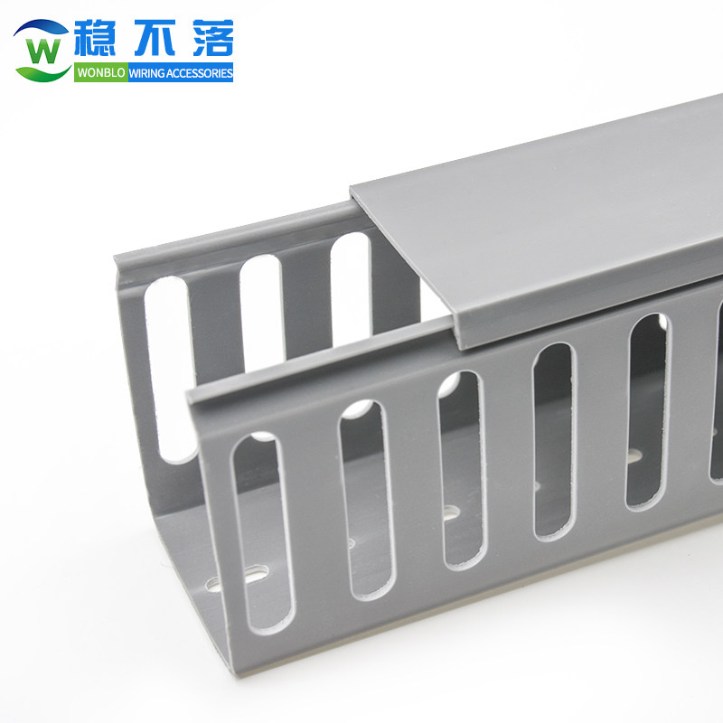 闭口线槽封口卡槽行走理布u型槽pvc环保灰色塑料配电柜绝缘连齿型