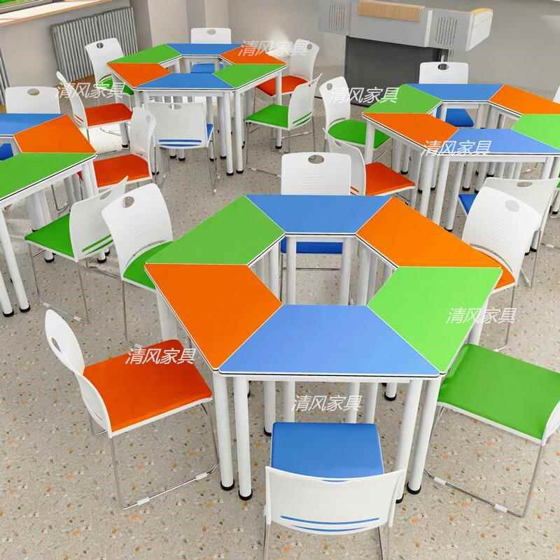 学生团体活动桌六边形课桌椅组合梯形辅导阅览桌培训彩色拼接桌子