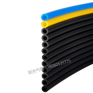 12排并联气管软管蓝黄黑4mm贴片机PU排管多芯工业机器人配件