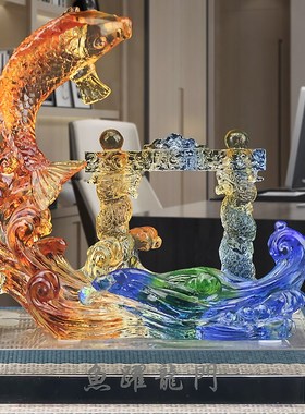 琉璃鲤鱼跃龙门摆件公司办公室开业礼品工艺品家居客厅跳龙门装饰