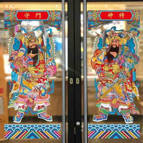 门神门贴2023新年春节玻璃门装饰窗户透明窗花静电贴霸气武将年画