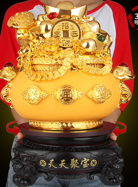 聚宝盆金元宝摆件开业乔迁天天招财进宝工艺礼品客厅装饰吉祥物