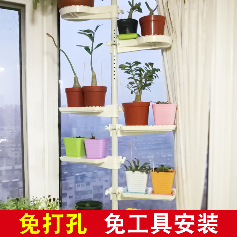 家用多层花架顶天立地悬挂式绿萝吊兰花盆架室内客厅阳台花架子