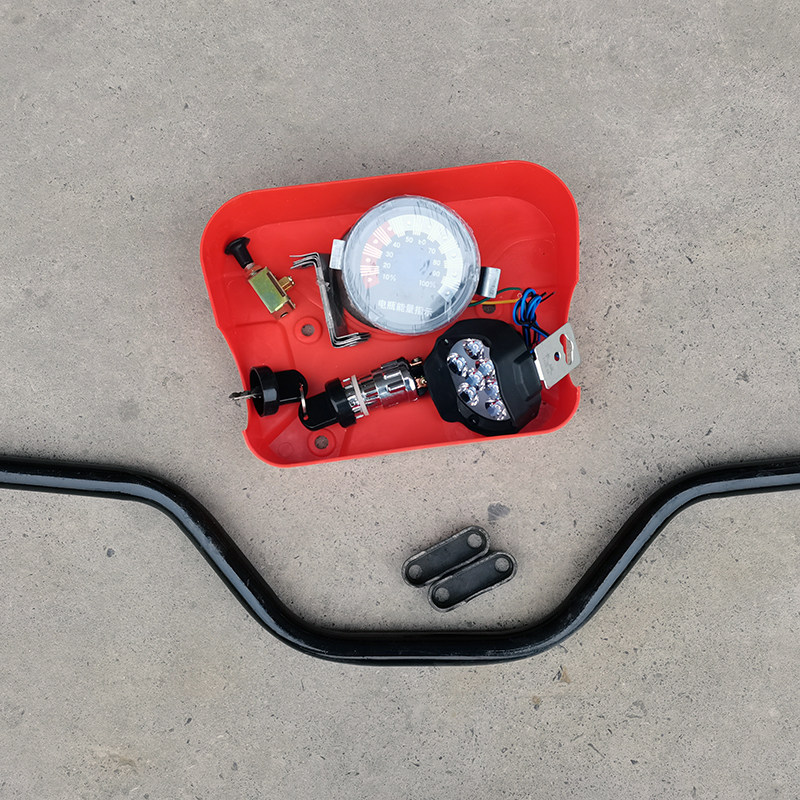 双卡减震器前叉总成建筑工地电动三轮车改装 前轮胎转向全套配件