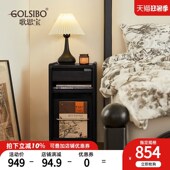 法式 复古极窄床头柜小型30公分窄柜可移动实木边柜时序窄夹缝柜