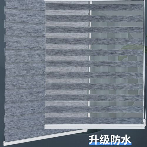 免打孔升降卷帘定制柔纱帘办公室客厅浴室成品防水全遮光百叶窗帘