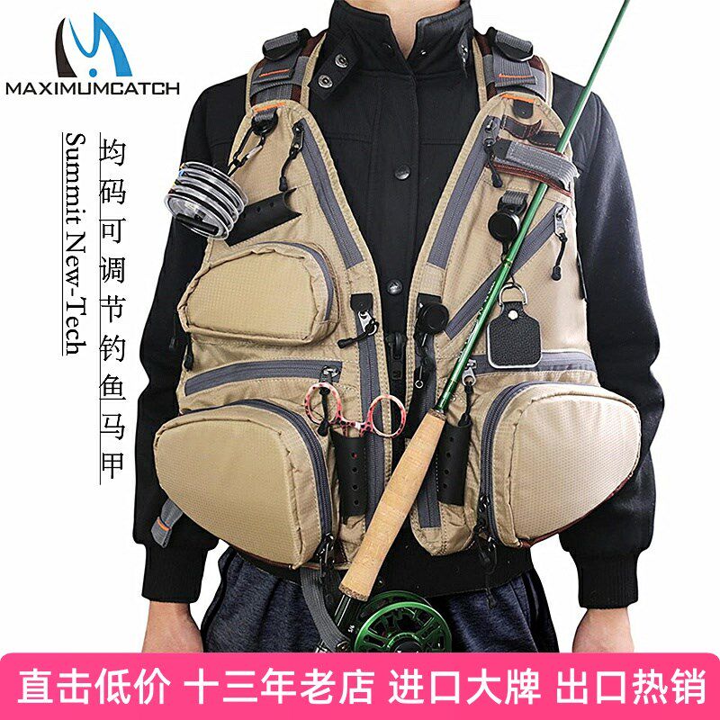 钓鱼马甲背心网面夏季速干多功能坎肩钓鱼服飞蝇优惠飞钓服麦凯诗