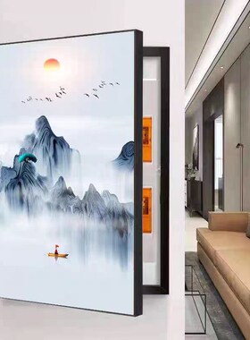 电表箱装饰画竖款山水风景遮挡配电箱总开关电闸盒客厅挂画免打孔