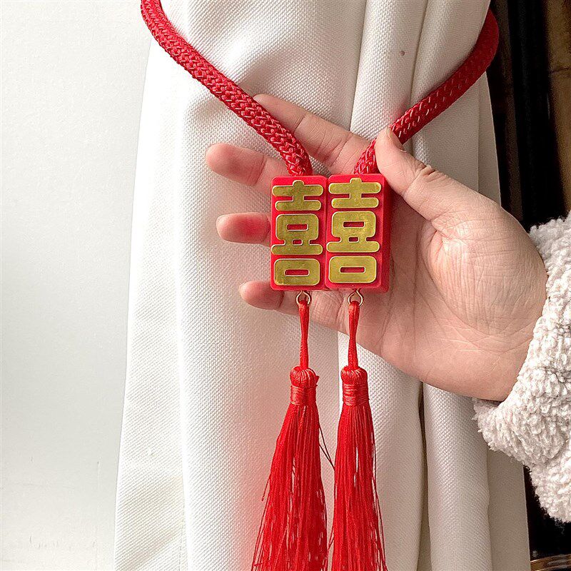 喜字窗帘绑带一对装磁吸固定扣结婚婚房装饰新婚布置中式装饰喜庆图片