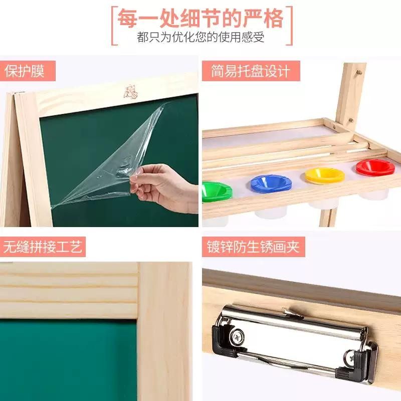 儿童画板小黑板家用宝宝支架式写字板幼儿磁性小孩画画涂鸦可擦