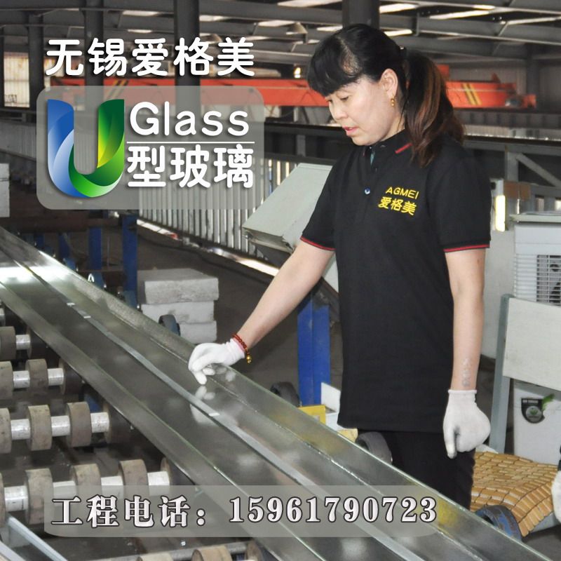 u形喷砂玻璃u型钢化玻璃U型玻璃特种景墙工艺园景幕墙背景玻璃墙