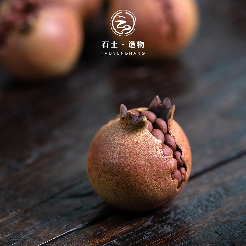 宜兴原矿手工段泥紫砂仿真小石榴茶宠摆件 精品可养茶玩