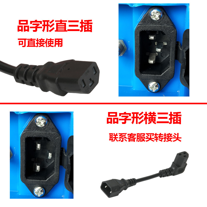 农用电动喷雾器送风筒风送式喷雾机弥雾机迷雾机送风机打药喷头