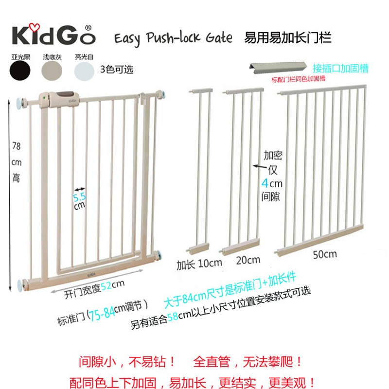直销 宠物狗狗门栏门挡宠物门栏泰迪贵宾围栏栅栏隔离栏加长
