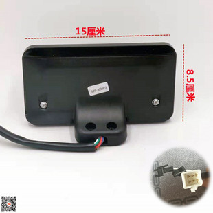 库里南电v车仪表盘电瓶车液晶显示器表头显示屏48v动06智能仪表盘