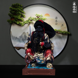 4寸坐椅法主公黑脸红脸张公圣君洪公树脂真须小工艺摆件