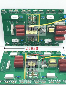 逆变直流电焊机逆变板ZX7315 400上板 瑞佳MOS管焊机上板通用款