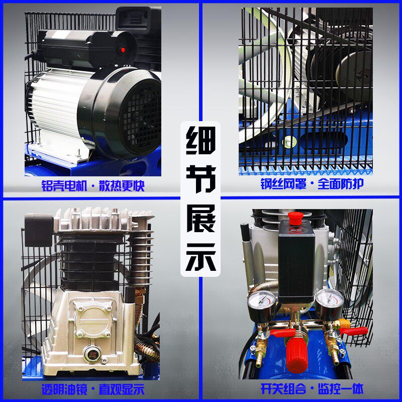 双缸空压机小型铜线低噪音修车木工家装喷漆电动单相2.2KW充气泵