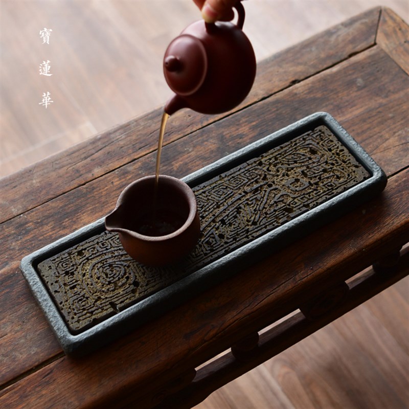 雕龙纹乌金石小茶盘 火山岩壶承石托盘 干泡茶盘养壶托石茶台茶海