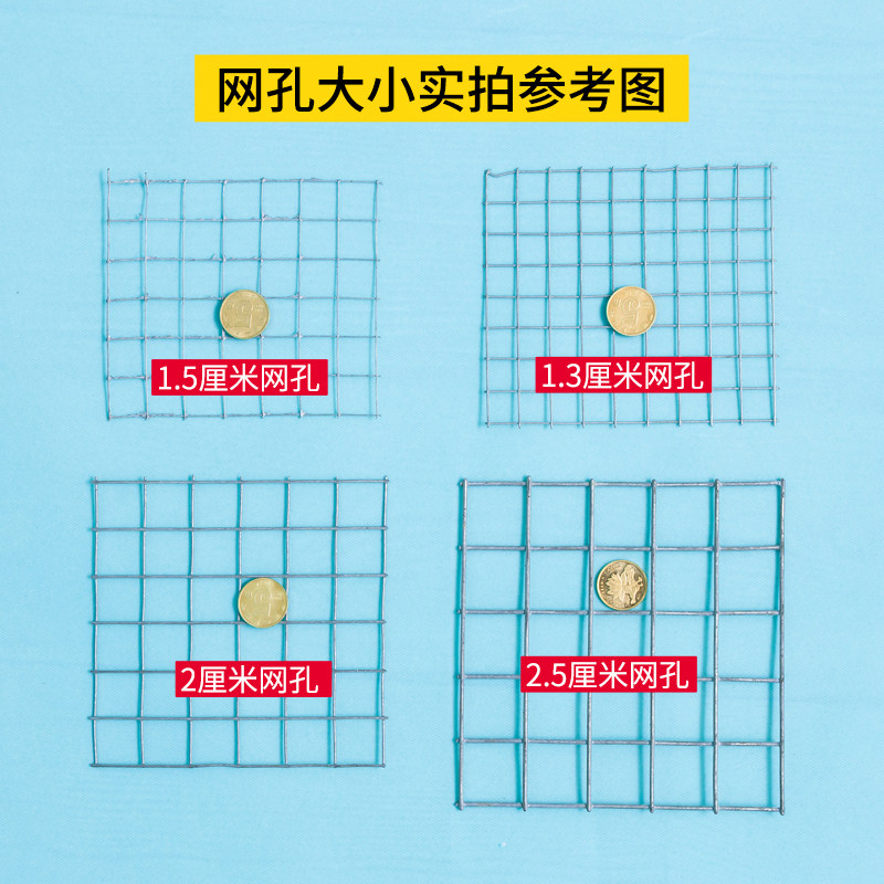 热镀锌铁丝网围栏格网片防护栅栏不锈钢笼子护栏网防鼠养鸟钢丝网