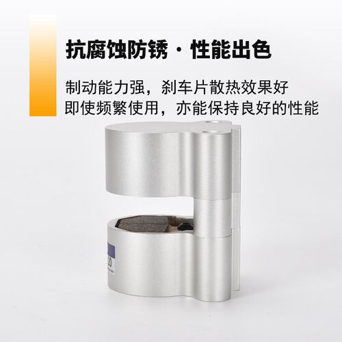 DBF-L数控机床刹车气缸 刹车制动器 气动碟刹