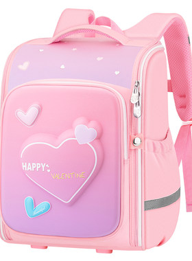 小学生女生超轻便书包一年级新到六儿童减脊护负二男女童2023三款