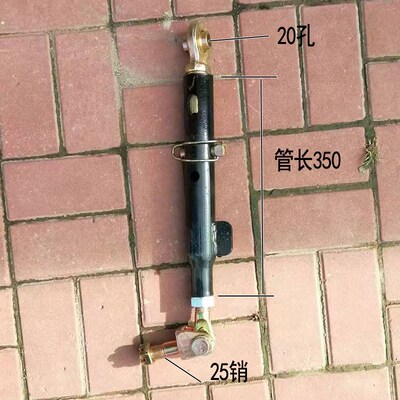 雷沃欧悬 04 9048954 1000 1004大拖拉机豹挂总成大板提升限位杆