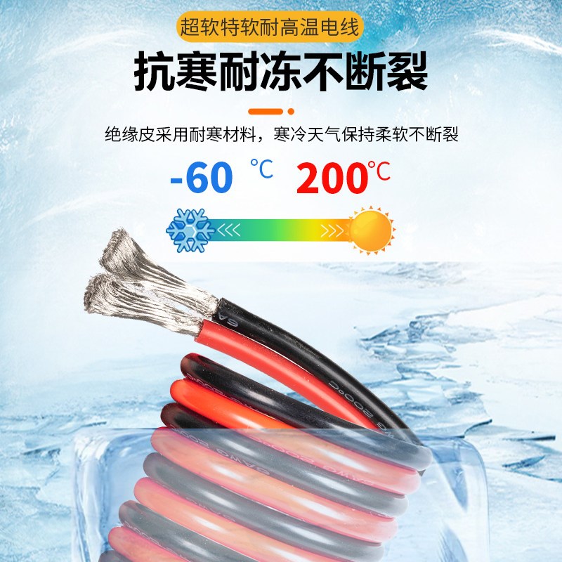 连软进口电瓶线对插公母头带电线对接插头叉车超接器汽快绞盘车插