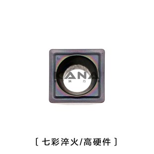 SO小直径微型U钻 快速/喷水暴力钻 2/3/4倍径 8-12mm配SOMT040202