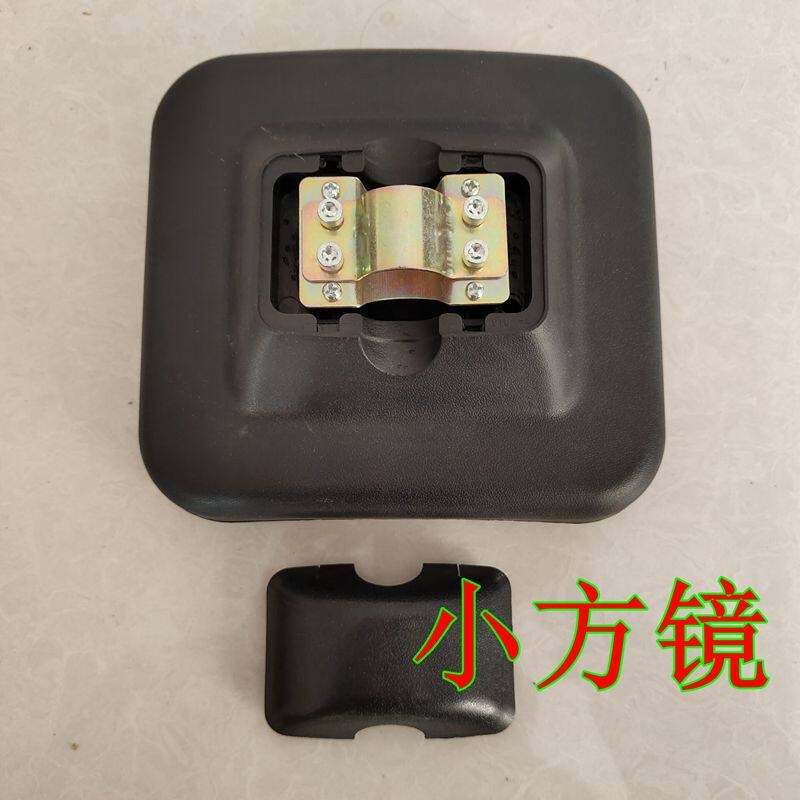 适用于力风天龙后照镜大东神后视镜反右镜左光反光镜总成大小后盖 - 实物图
