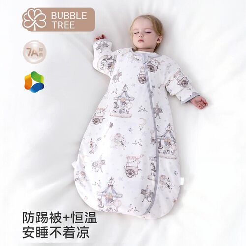 bubbletree婴儿睡袋一体式冬款