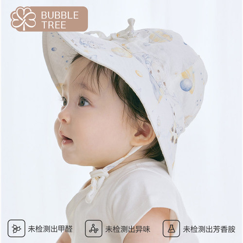 bubbletree宝宝防晒帽