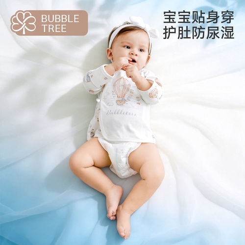 bubbletree初生婴儿半背衣