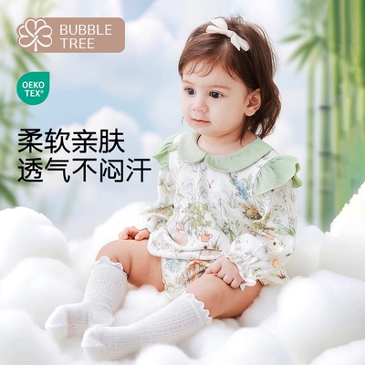 bubbletree婴儿薄款长袖包屁衣
