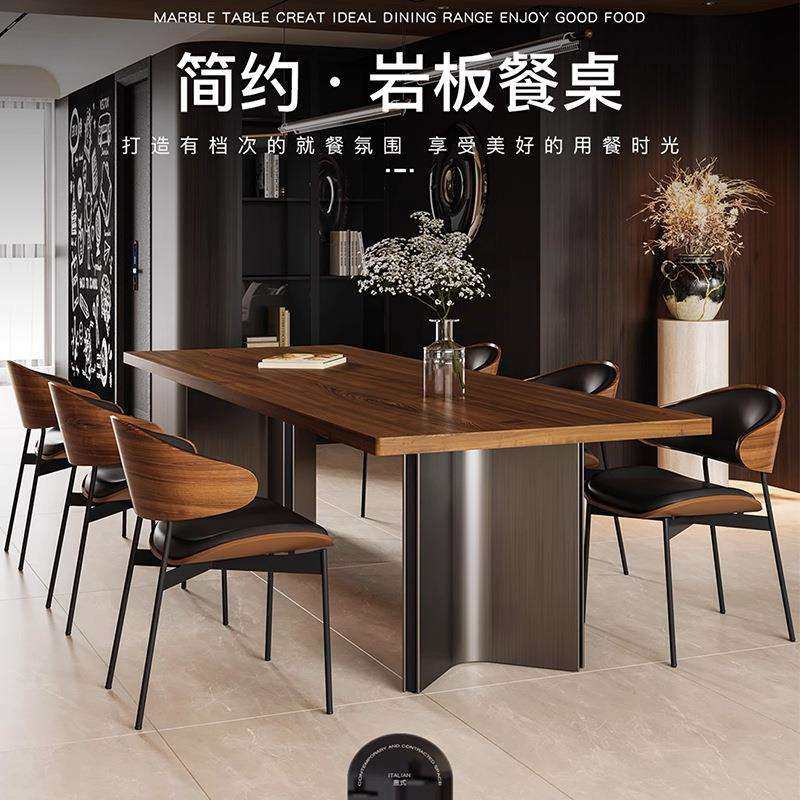 简约现代复古中古风胡桃色岩板桌面餐桌椅组合大户型岛台大板茶桌,玩具/童车/益智/积木/模型,毛绒/玩偶/公仔/布艺类玩具,淘宝优惠券,粉丝福利购,淘宝优惠卷