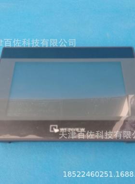 TK8072ip触摸屏威纶通TK8072ip触摸屏现货威纶通触摸屏