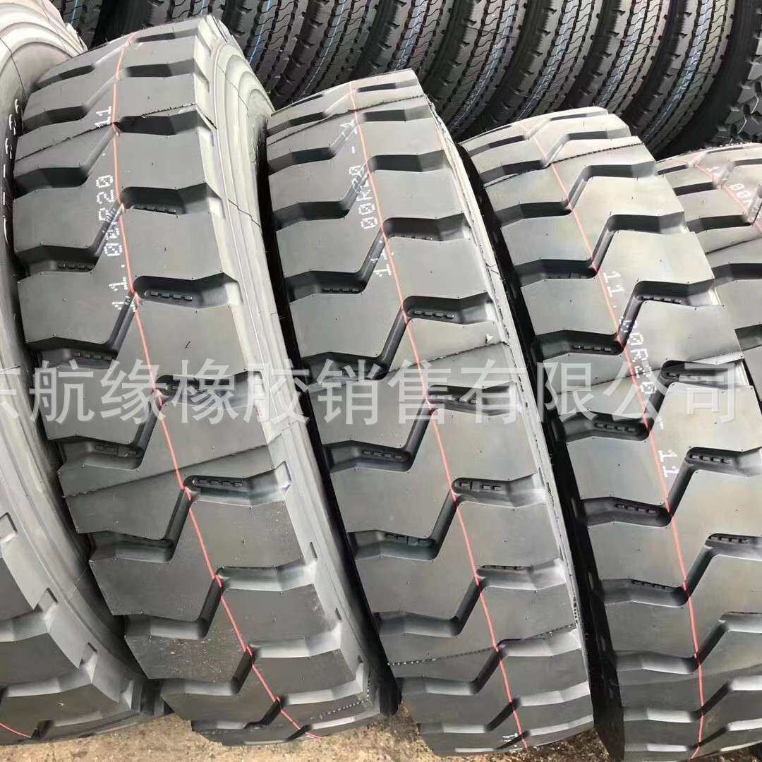 矿山轮胎1100R20 1200R20卡货自卸车轮胎耐磨防爆量大从优现货